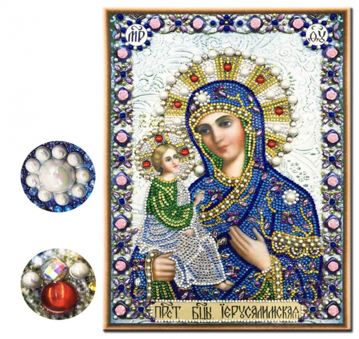 Tablou cu Diamante R8064 Maica Domnului din Ierusalim, cu Umplere partiala, cu rama, 30x40 cm [2]