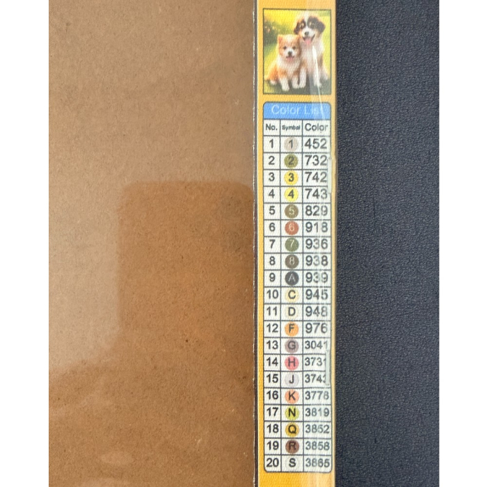 Tablou GR12 Goblen Diamante Rotunde, cu rama, 50 x 40 cm, Doi Catei [2]