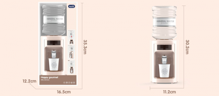 Jucarie Dozator de apa Happy Gourmet [3]