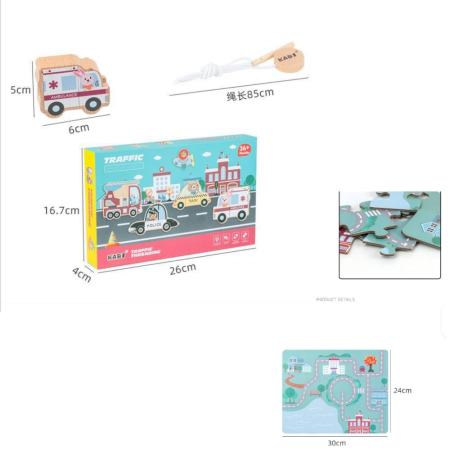 Joc Educativ Din Lemn Snuruit Si Puzzle 2 In 1 Mijloace De Transport KABI 3 Ani [4]