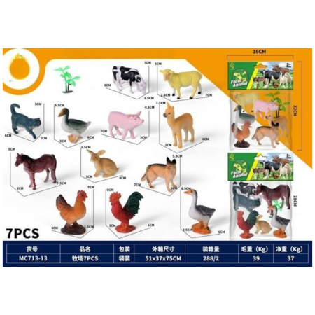 Jocuri si Jucarii - Set 7 Figurine Animale De Ferma Si Curte Farm Set Cu Pomisor Jucarie 19 cm 3 Ani