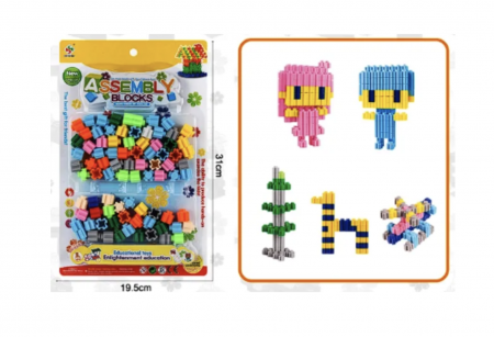 Set 84 piese constructie copii, plastic colorat [5]