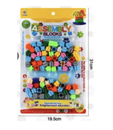 Set 84 piese constructie copii, plastic colorat [4]