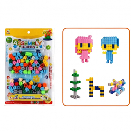 Set 84 piese constructie copii, plastic colorat [2]