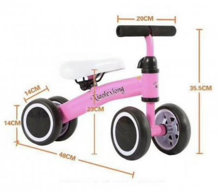 Vehicule fara pedale copii - Bicicleta mini cu 4 roti, fara pedale, 1-3 ani, B04 Roz