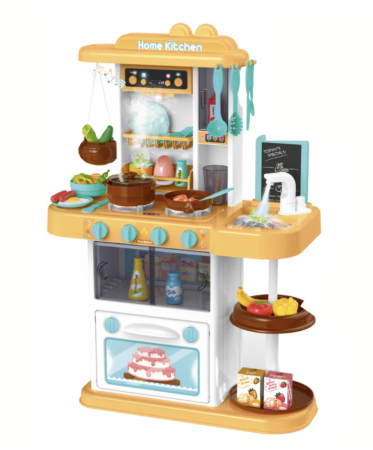 Bucatarii si seturi de gospodina - Bucatarie completa, cu 43 piese, Spraying Kitchen, crem