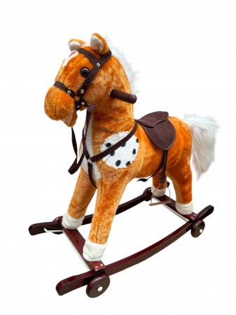 Calut balansoar din plus maro deschis mare [2]