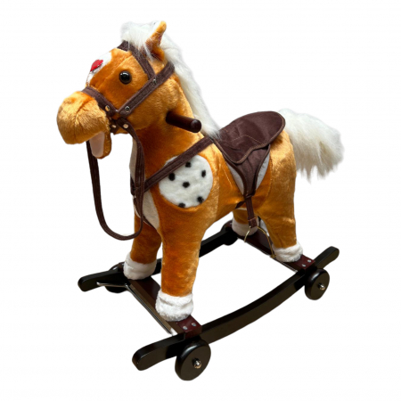 Calut balansoar din plus maro deschis mare [5]