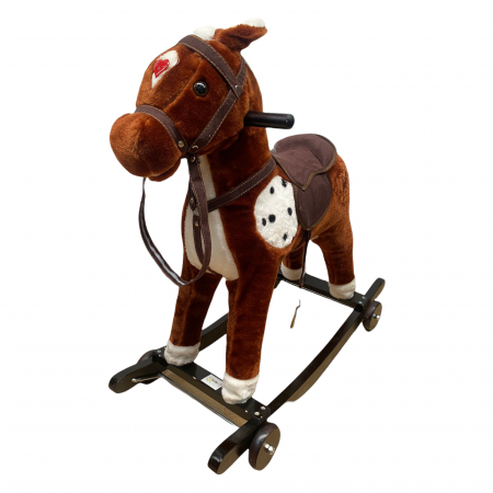 Calut balansoar din plus maro inchis mare [4]