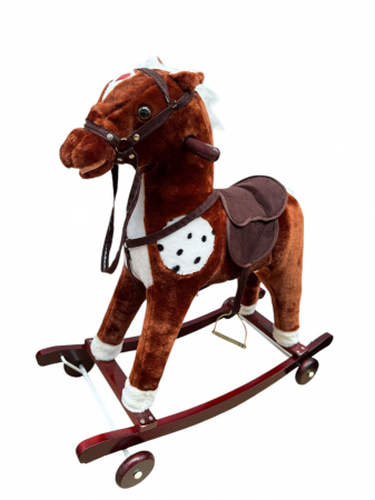 Calut balansoar din plus maro inchis mare [7]