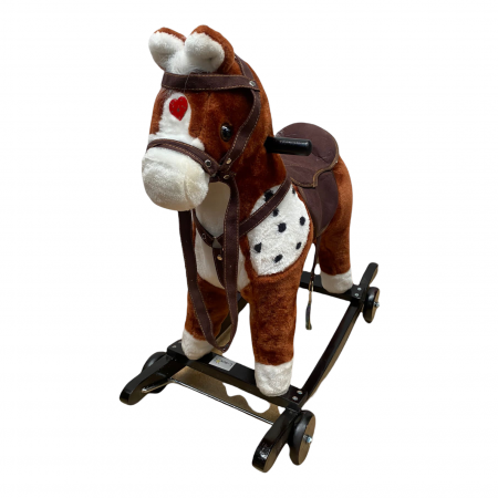 Calut balansoar din plus maro inchis mediu [6]