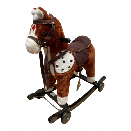 Calut balansoar din plus maro inchis mediu [4]