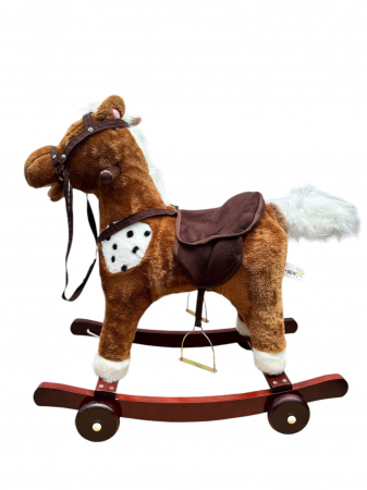 Calut balansoar din plus maro inchis mediu [11]