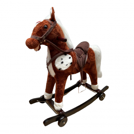 Balansoare si leagane - Calut balansoar din plus maro inchis mediu
