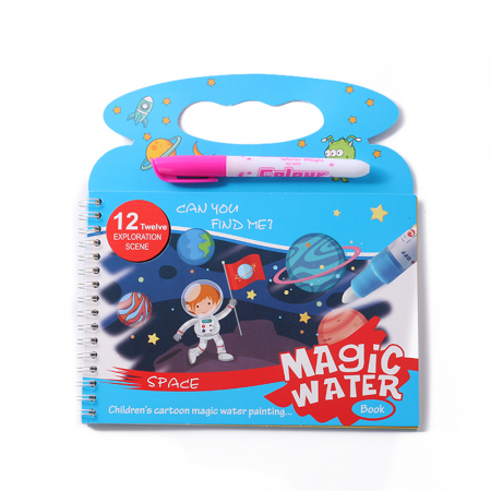 Jucarii educative si interactive - Carte de colorat cu apa Magic Water Book Spatiul cosmic