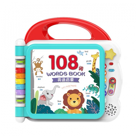 Jucarii interactive bebe - Carte interactiva si educativa cu 108 activitati, pentru bebelusi, rosu