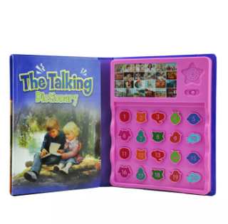 Carte interactiva si educativa, E-book, Dictionarul vorbitor, cu 500 cuvinte de baza [3]