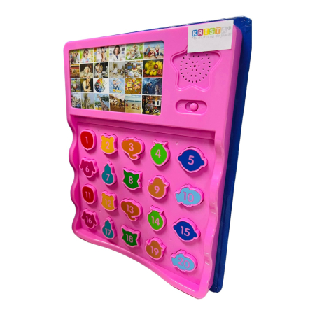 Carte interactiva si educativa, E-book, Dictionarul vorbitor, cu 500 cuvinte de baza [4]