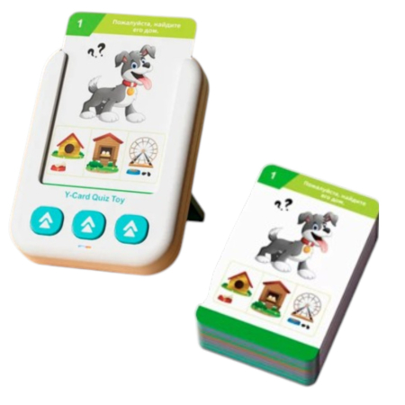 Jocuri si Jucarii - Cititor Interactiv de Carduri Educative Y-CARD Engleza, 55 Carduri