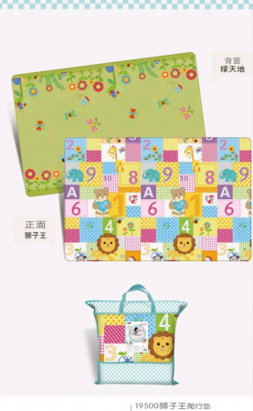 Covor bebe pliabil, gros, termoizolant, cu 2 fete, Lion Kingdom, 200 x 180 cm, 19500 [3]