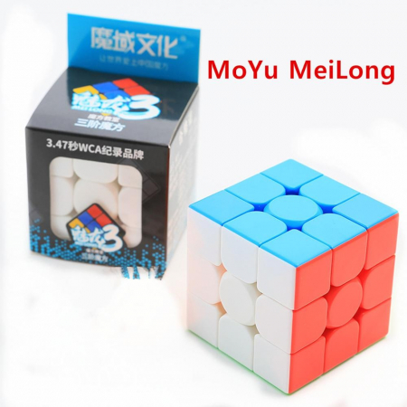Cub rubik 3x3x3 antistres, multicolor, Moyu, Stickerless, de viteza, Speedcube [7]