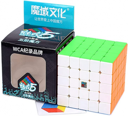 Cuburi mecanice - Cub mecanic 5x5x5 antistres, Moyu multicolor Stickerless, de viteza, Speedcube