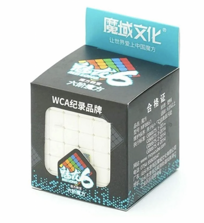 Cub rubik 6x6x6 antistres, Moyu multicolor Stickerless, de viteza, Speedcube - Copie [9]