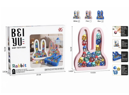 Decoratiuni si cadouri - Cutie pentru pastrarea dintisorilor de lapte, Iepuras, roz