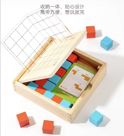 Cutiuta de invatare 3D, cu 50 carduri si cuburi, din lemn [7]