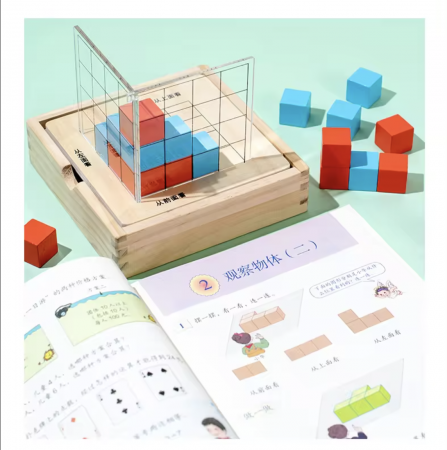 Cutiuta de invatare 3D, cu 50 carduri si cuburi, din lemn [2]