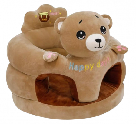 Fotolii din plus pentru copii - Fotoliu bebe cu spatar si suport de picioare - Ursuletul maro Happy Day