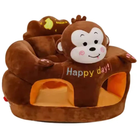 Fotolii din plus pentru copii - Fotoliu bebe cu spatar si suport de picioare - Maimutica Maro Happy Day