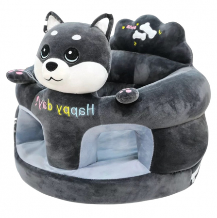 Fotolii bebelusi - Fotoliu bebe cu spatar si suport de picioare - Pisicuta gri inchis Happy Day