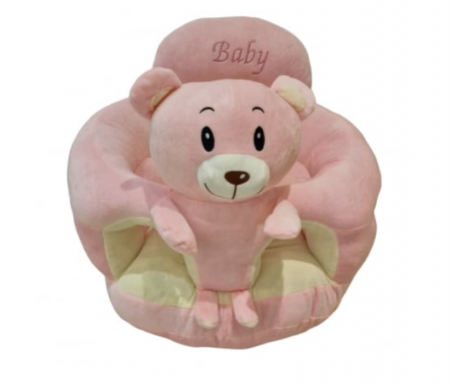 Fotoliu bebe cu spatar si suport de picioare - Ursuletul roz [2]