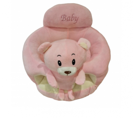 Fotoliu bebe cu spatar si suport de picioare - Ursuletul roz [3]