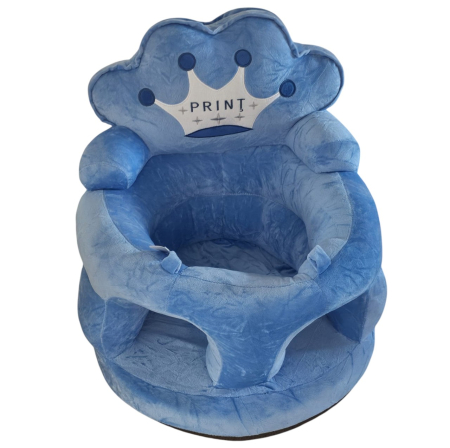 Fotoliu bebe din plus, cu sezut de burete - Printul Albastru [2]