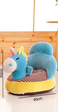 Fotoliu maxi bebe din plus cu spatar - Unicorn Bleu [1]