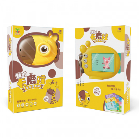 Jucarii interactive bebe - Joc educativ, girafa, cititor de carduri cu lumina, 60 carduri