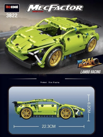 Joc de constructie Masina de curse verde 3822, 248 piese [3]