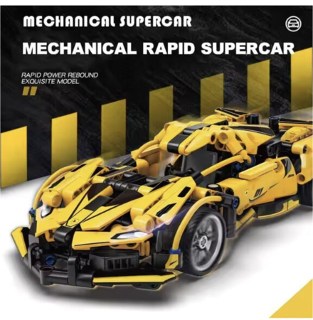 Joc de constructie Masina Galbena, scara 1:18, 422 piese [5]