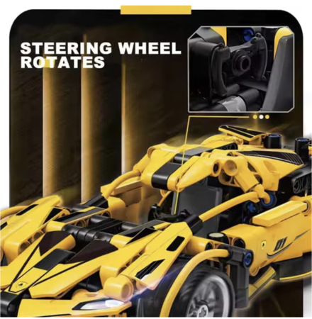 Joc de constructie Masina Galbena, scara 1:18, 422 piese [3]