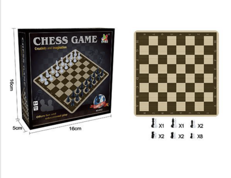 Joc de sah din plastic, set complet, 16 x 16 x 5 cm [2]