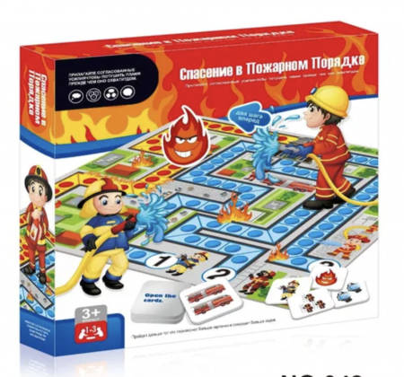 Joc de societate Sa vina Pompierii, Salvati orasul! [9]