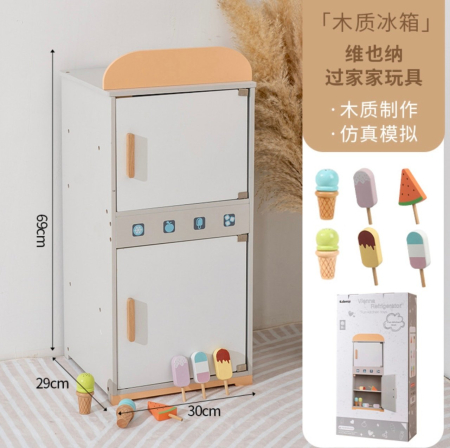 Frigider si congelator, cu accesorii, din lemn, alb-crem [4]