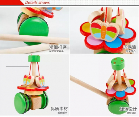 Jucarie bebe de impins Fluturasii Veseli, din lemn [10]