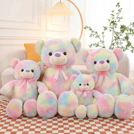 Jucarie din plus Ursul Multicolor, 100 cm [4]