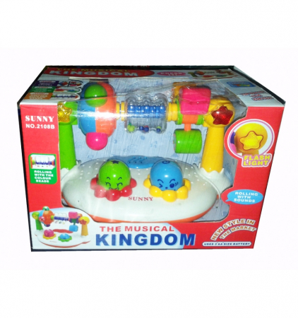 Jucarie interactiva Bebe Regatul Muzical Al Copiilor [3]