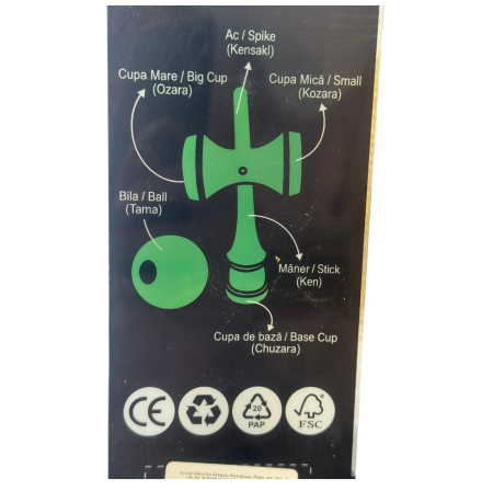 Kendama X cauciucata 18 cm, rosu-galben-verde, din lemn [4]