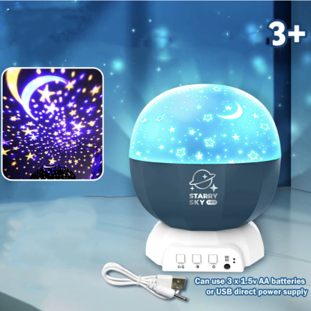 Jocuri si Jucarii - Lampa Proiector Muzical – Moon Galaxy, cu Proiectii Stelare, Lumini si Moduri Rotative, 12.5x12.5x14 cm