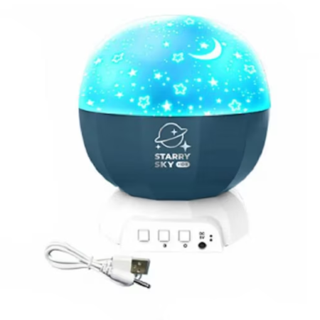 Jocuri si Jucarii - Lampa Proiector Muzical – Moon Galaxy, cu Proiectii Stelare, Lumini si Moduri Rotative, 12.5x12.5x14 cm